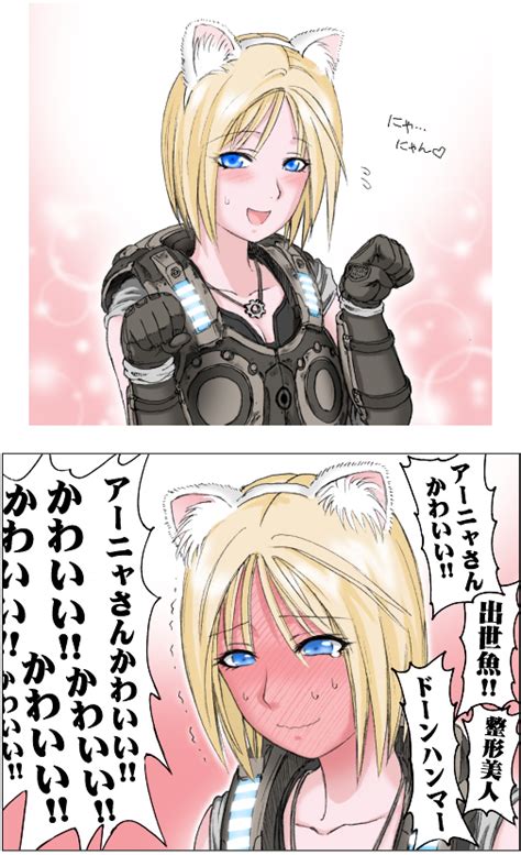 Anya Stroud Gears Of War Drawn By Harahachibu Ajinosuke