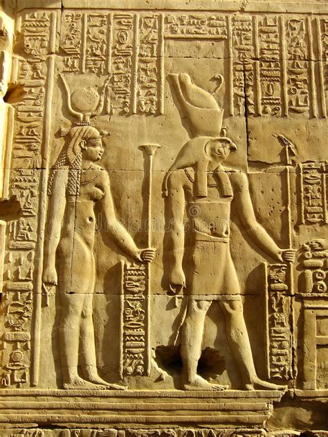 Ancient Hieroglyphics On The Wall Of Kom Ombo Temple Stock