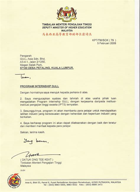 government official letter format malaysia gull endorsements state