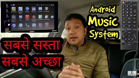android  system  car stereo    car