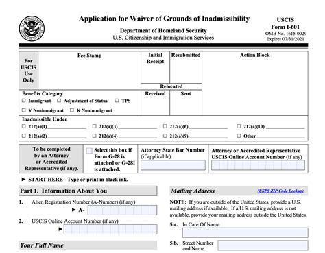 forms     applying   waiver  inadmissibility