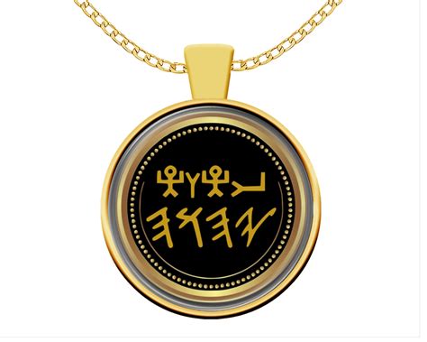 paleo hebrew yhwh necklace yah tetragrammaton jewish paleo etsy