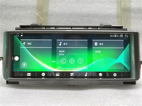 android screen car stereo radio audio gps navigation head unit satnav upgrade replacement