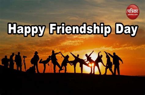 International Friendship Day 2020 History Importance Friendship Day