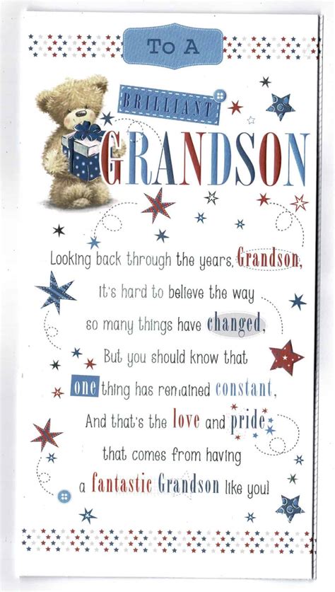 grandson birthday card with sentiment verse design with love ts