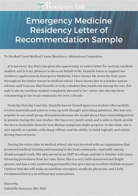 emergency medicine residency letter  recommendation sample
