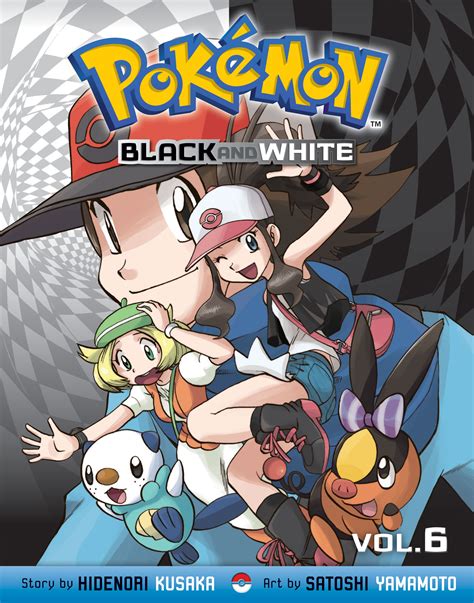 pokémon black and white vol 6 book by hidenori kusaka satoshi