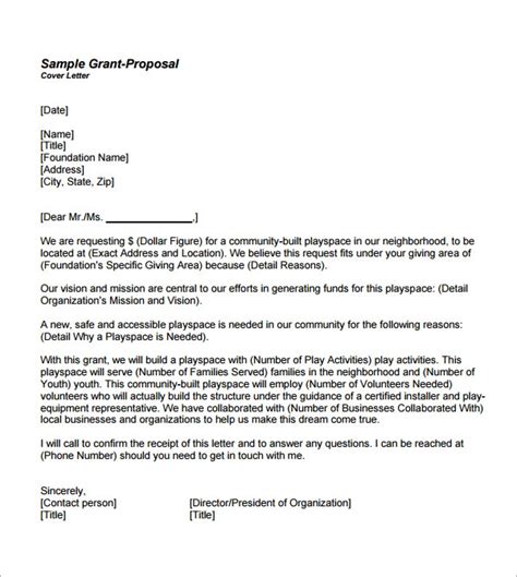 sample letter  intent  grant funding  collection letter