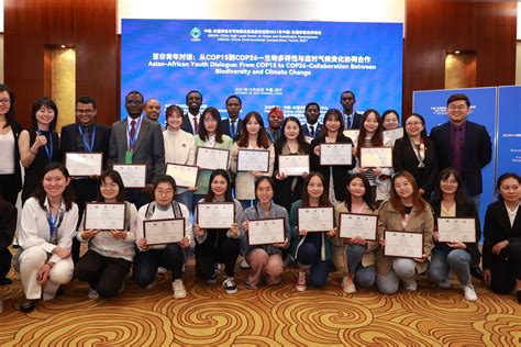 rwanda  participate  forthcoming china africa youth forum kt press