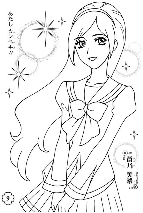 ghim tren coloring pages  kids