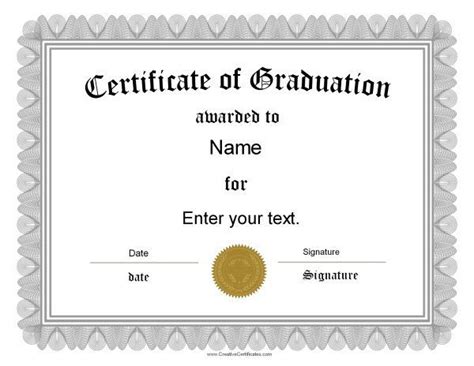 preschool graduation certificate  graduation certificate