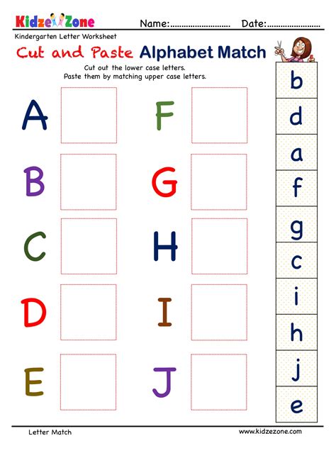 prek    letter matching worksheet match uppercase  lowercase