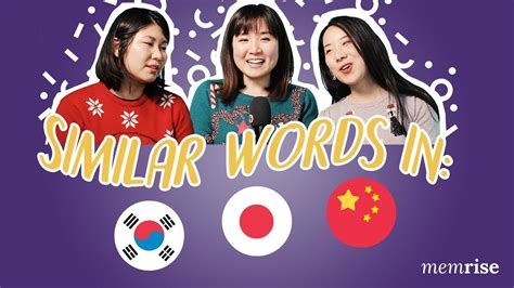 similar words in korean japanese and chinese youtube