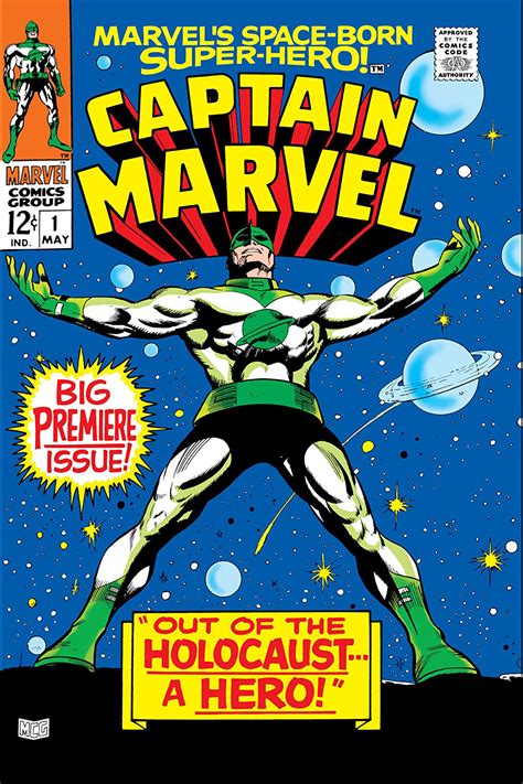 Captain Marvel Vol 1 1 Marvel Database Fandom Powered By Wikia