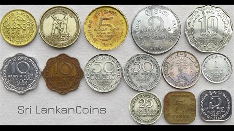 sri lankan coins complete set sri lanka asia youtube