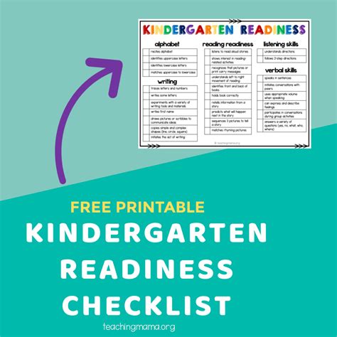 printable kindergarten readiness checklist  printable