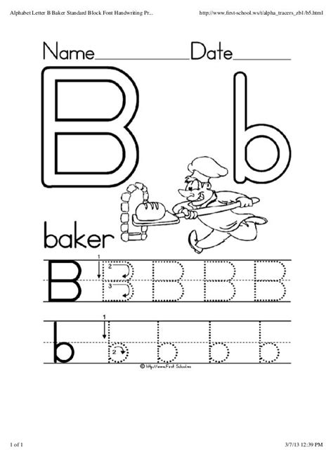 alphabet letter  baker standard block font handwriting practice work