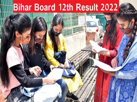 Bseb Bihar Board 12th Result 2022 Know The Rules Of Bihar Board Inter