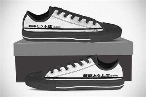 Fujiwara Tofu Store Sneakers The Perfect Kicks For Fans Of Initial D