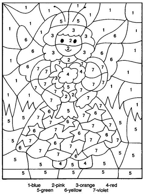 easy color  numbers coloring pages getcoloringpagescom