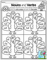 Verbs Nouns Worksheet Verb Noun Activities Grade Color First Fun Coloring Feathers According 2nd Worksheets Thanksgiving Kids Activity Code Printables sketch template