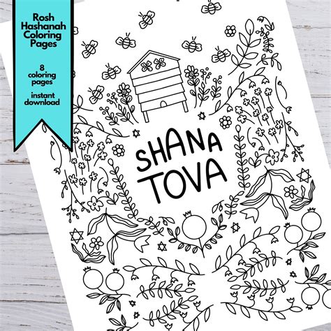 rosh hashanah coloring book  printable coloring pages  etsy