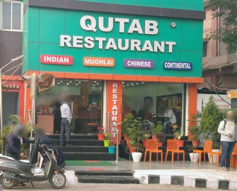 qutab restaurant mehrauli  delhi