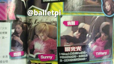 Snsd Face Magazine Pictures In Plane S♥neism Photo