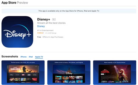 disney  app wont open  samsung smart tv   disney