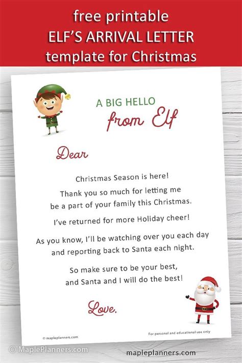 printable elf   shelf template