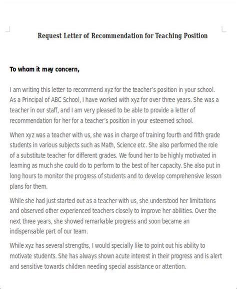 write  letter  teacher request   write  letter