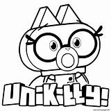 Unikitty Angry sketch template