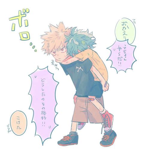 Pin By Lily Sof On 僕のヒーローアカデミア My Hero Academia Episodes