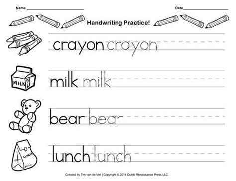 blank handwriting worksheets  kindergarten  kidsworksheetfun