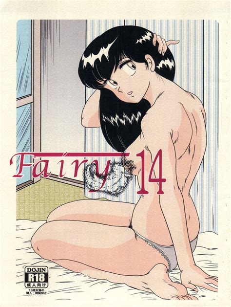 fairy 14 maison ikkoku hentai online porn manga and doujinshi