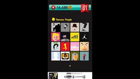 icon pop quiz famous people level 1 complete answers youtube