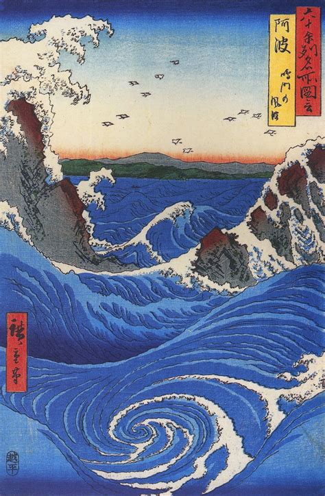 vintage ephemera japanese woodblock print wild sea breaking