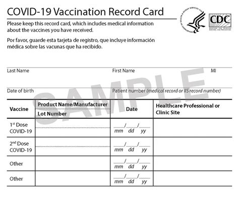 vaccine cards printable
