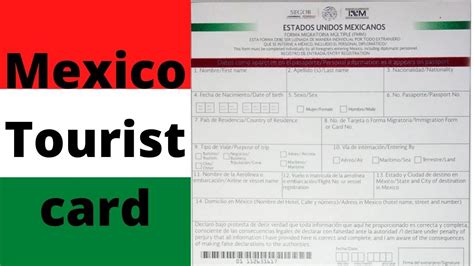 mexico tourist card youtube