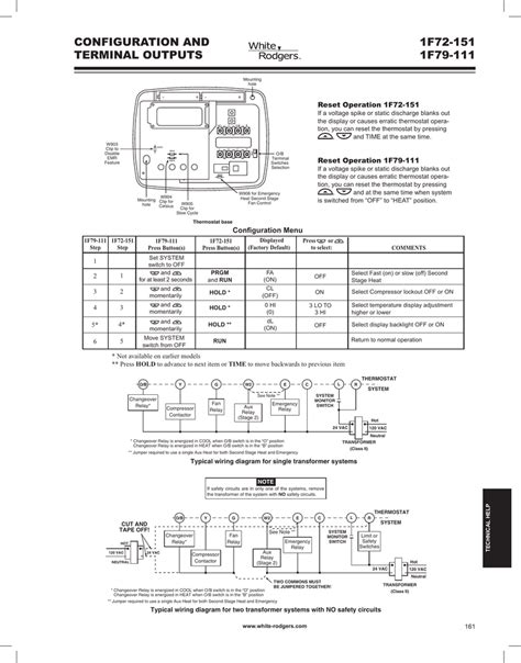 white rodgers thermostat wiring diagram  general wiring diagram