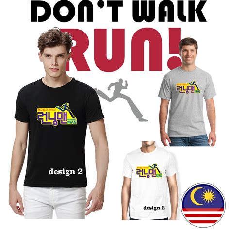 running man  shirt design
