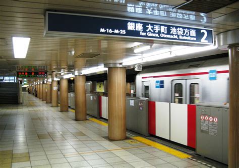 metro station subway station