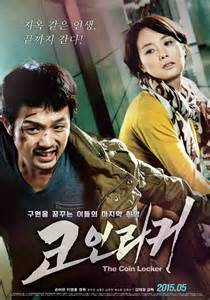 Korean Movies Opening Today 2015 05 28 In Korea