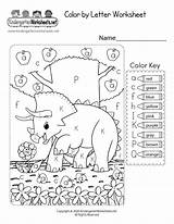 Kindergarten Coloring Worksheet Worksheets Printable Letter Color Pdf Activity Learning Digital Kitchen Fun Kindergartenworksheets sketch template