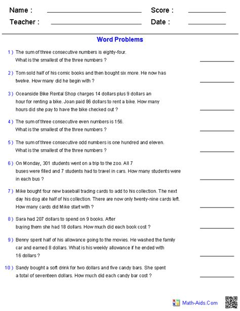 word problems worksheets dynamically created word problems