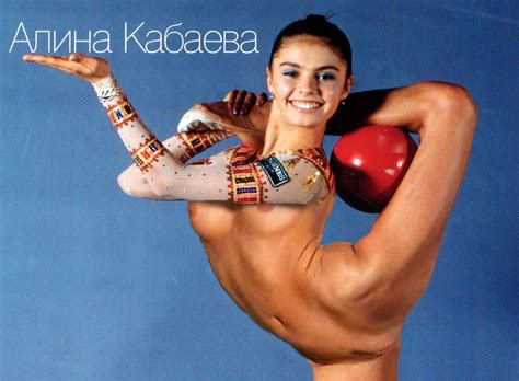 Alina Kabaeva