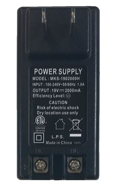 mighty mule power supply   mmw rp transformer    opener
