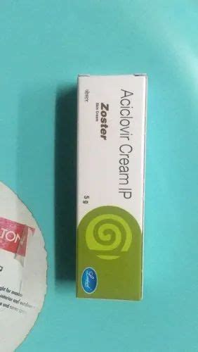 acyclovir cream gm  rs piece anti viral  surat id