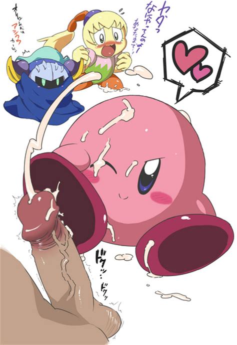 Rule 34 Cum Feet Footjob Fumu Kirby Kirby Kirby Series Meta