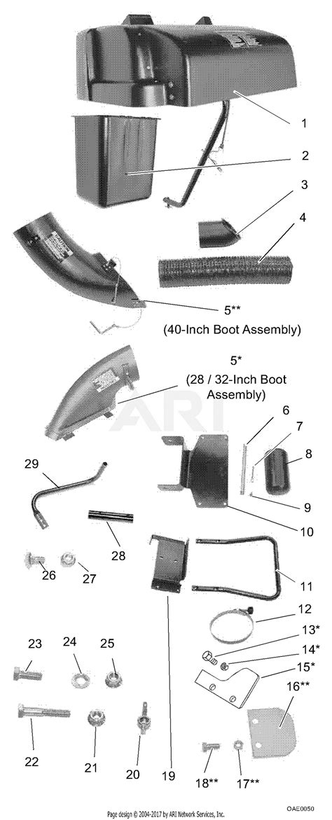 ariens     sportzoom bagger parts diagram  assembly